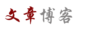 今日深度